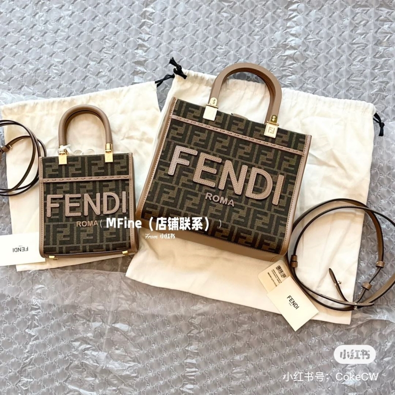 Fendi Sunshine Bags